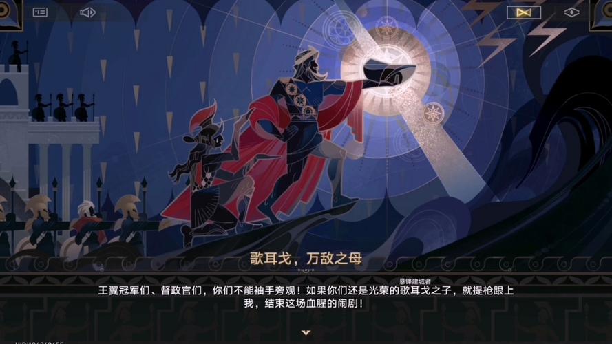 觉醒魔道面板只要夺舍_觉醒魔道传播系统沙雕动画_魔道觉醒