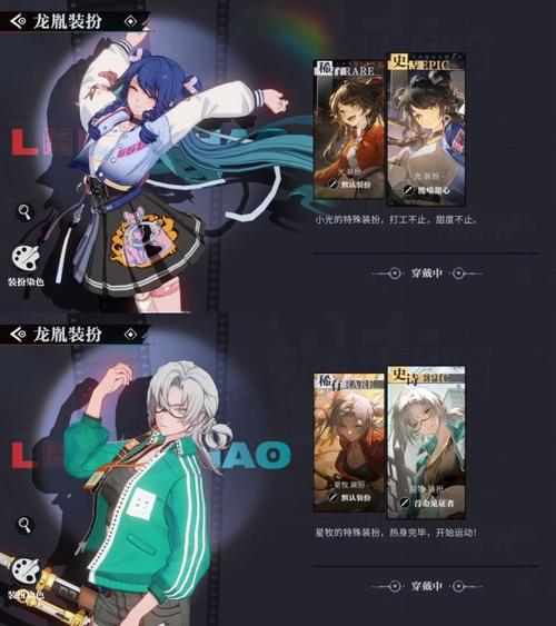 魔道觉醒_觉醒魔道传播系统沙雕动画_觉醒魔道面板只要夺舍