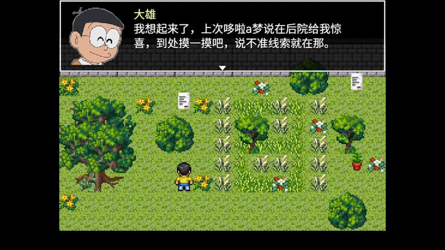 大雄的生化危机2：经典角色引领的惊悚冒险游戏介绍