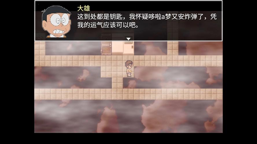 生化危机大雄cp基佬宫吗_生化危机大雄有女朋友吗_大雄的生化危机2
