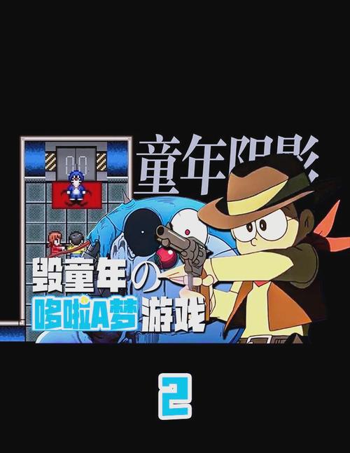 大雄的生化危机2_生化危机大雄有女朋友吗_生化危机大雄cp基佬宫吗