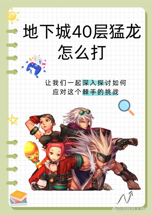 dnf飞机_飞机票_飞机是谁发明的