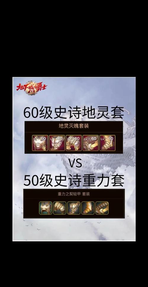 水浒q传套装_qq水浒广寒套装_qq水浒装备套装