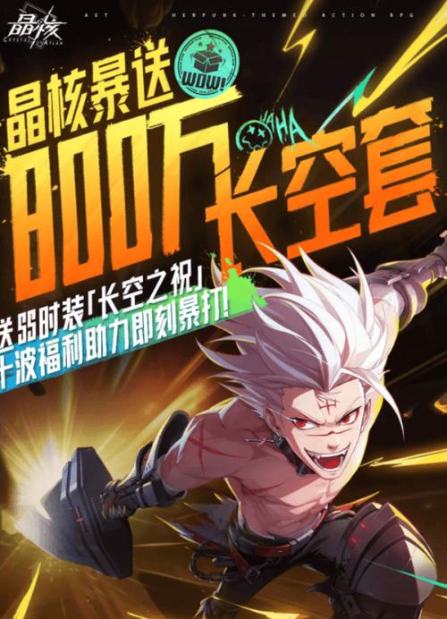 dnf星期四_星期三_星期二英文