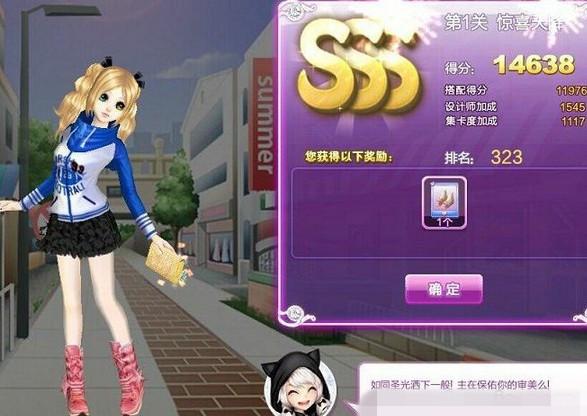 qq炫舞et答题器_炫舞答题去哪儿了_炫舞答题通关在哪