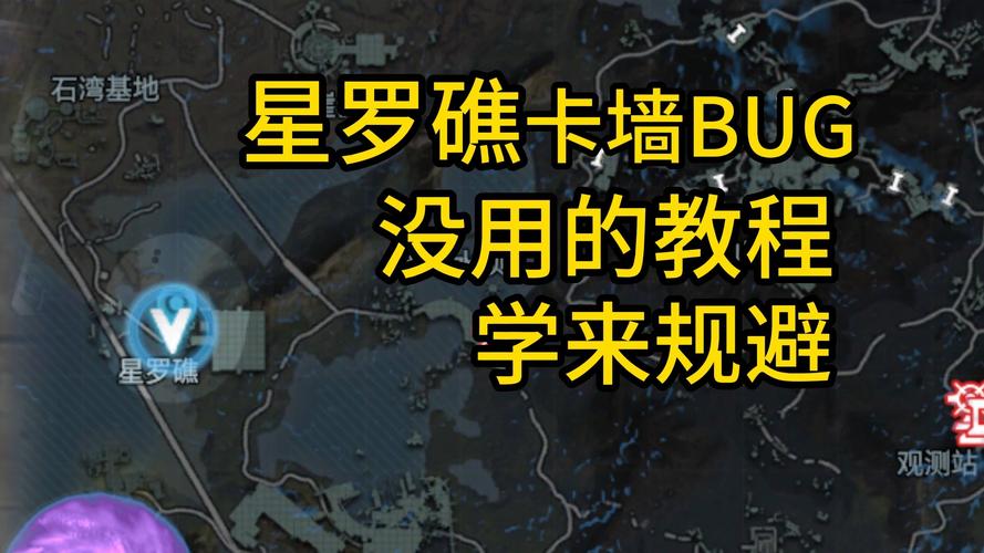 穿越火线怎么卡墙_穿越火线怎么卡墙里视频教程_穿越火线怎么卡穿墙bug视频
