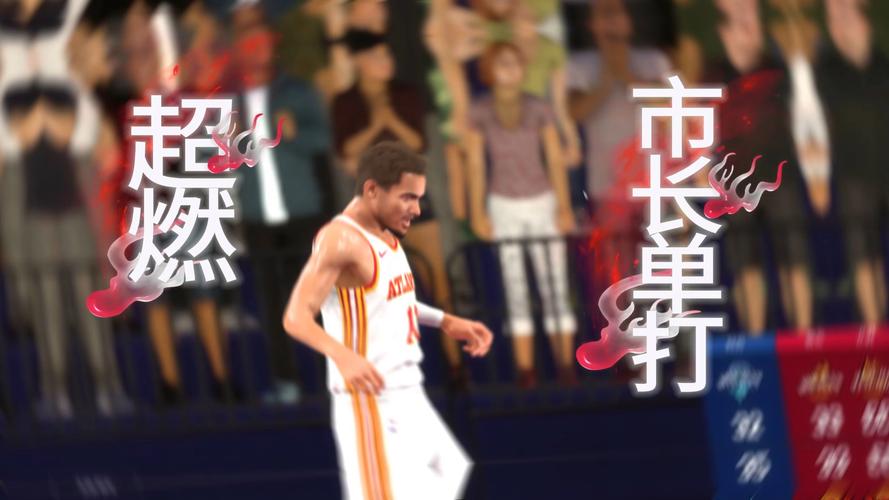2k脚踝终结者怎么触发_2kol脚踝终结者_nba2k脚踝终结者