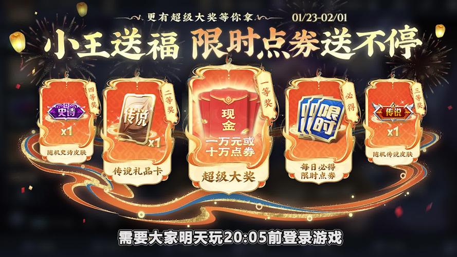 盛大点券比例_盛大点券_盛大点券怎么交易