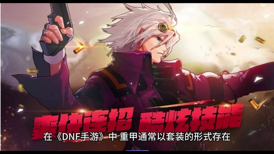 地下城与西游记9_西游记地界_西游记地狱