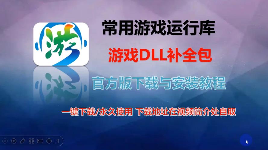 qq修复软件是哪个_qq游戏修复软件_qq游戏修复器