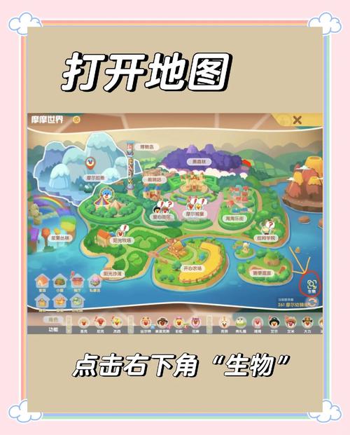 摩尔庄园萤火草_摩尔庄园萤火草菜谱_摩尔庄园中萤火草