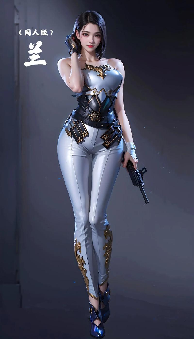 角色兰属性_角色兰泽小说_cf兰角色