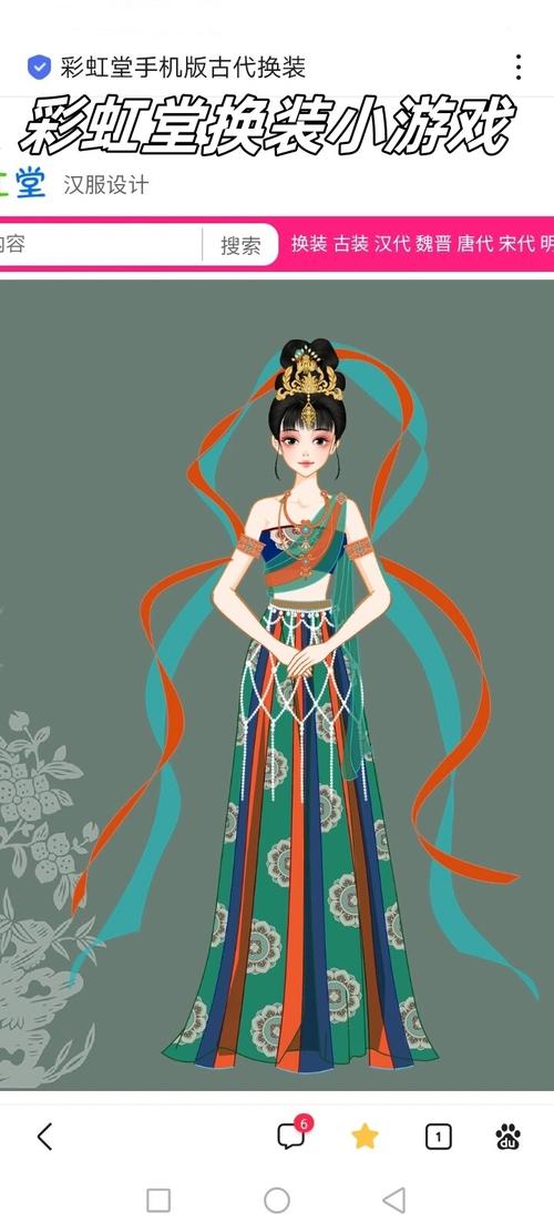 彩虹化妆品图片_彩虹堂化妆小游戏_彩虹化妆堂游戏小游戏攻略
