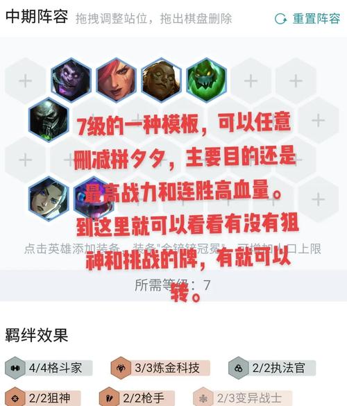斗战神神将连招教学_斗战神神将斗技_斗战神神将技能学习