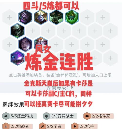 斗战神神将技能学习_斗战神神将连招教学_斗战神神将斗技