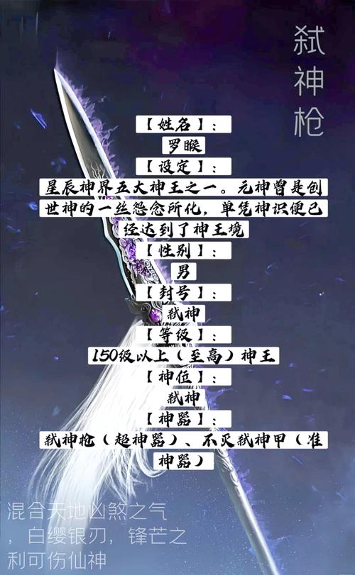 斗战神神将斗技_斗战神神将技能学习_斗战神神将连招教学