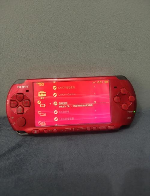 psp是什么_psp是什么材质_是psp好还是nds好