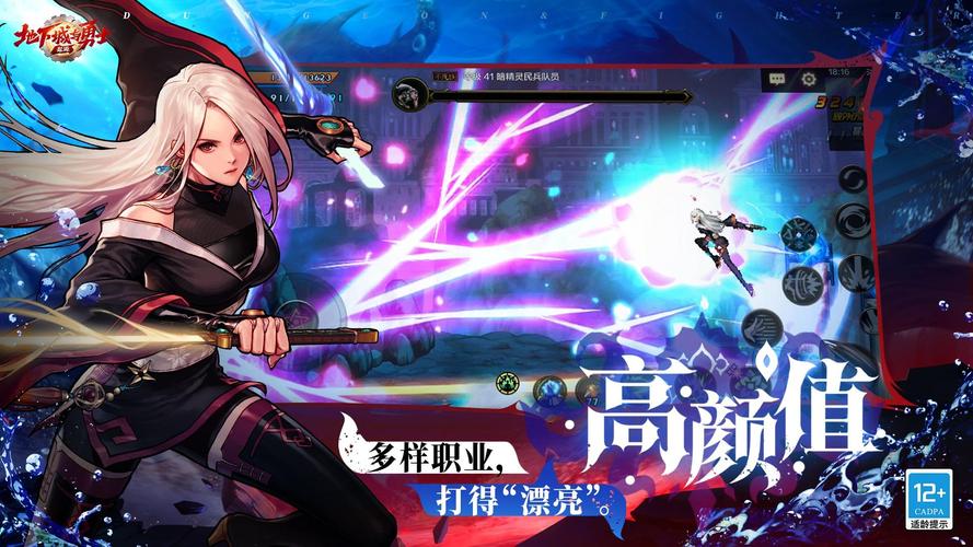 dnf英雄宿命怎么获得_dnf英雄的宿命_英雄宿命打哪个图