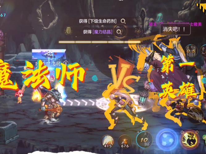 英雄宿命打哪个图_dnf英雄宿命怎么获得_dnf英雄的宿命