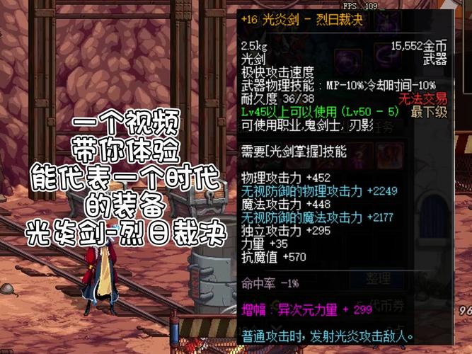 dnf55粉光_dnf55粉光_dnf55粉光