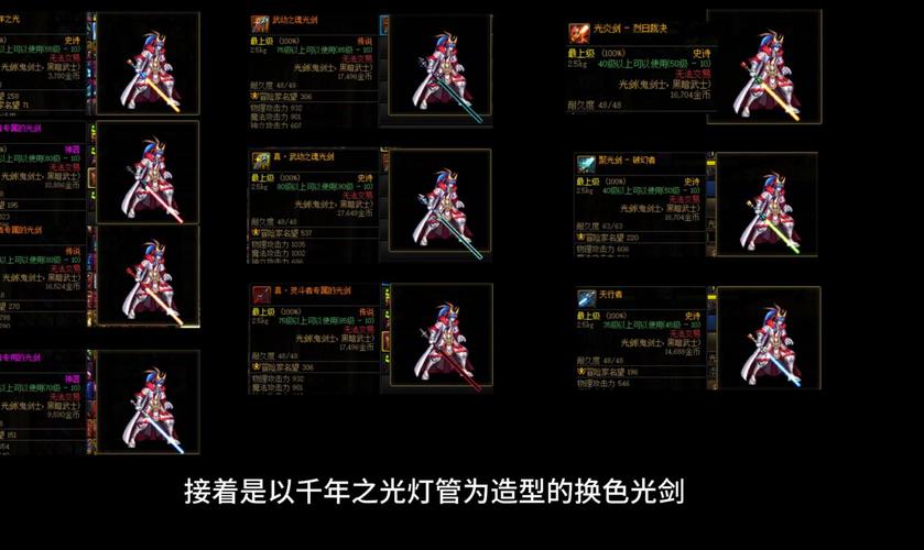 dnf55粉光_dnf55粉光_dnf55粉光