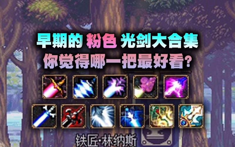 dnf55粉光_dnf55粉光_dnf55粉光