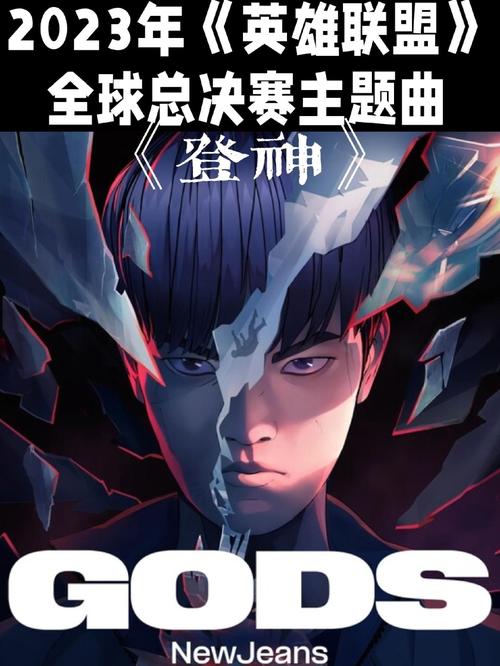 教主lol解说_教主lol解说最新视频_lol教主