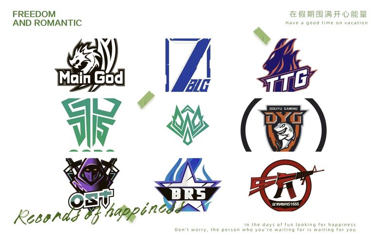 战队标签是什么_战队标签_lol战队标签可以改吗