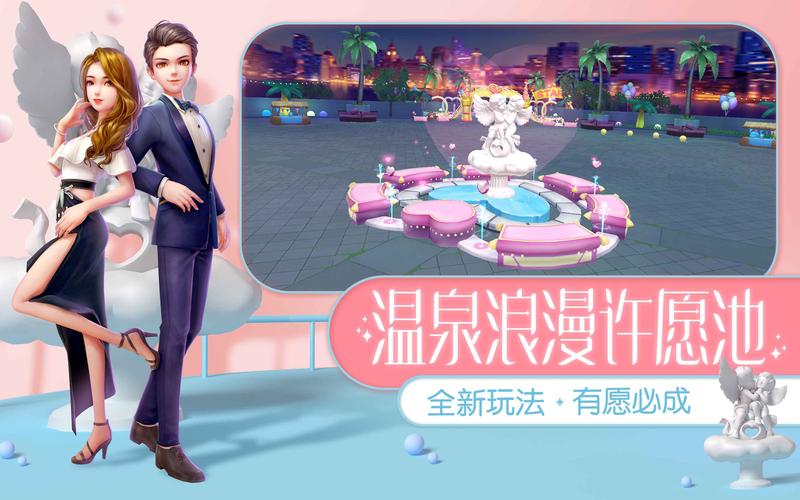 劲舞团卡爆是哪几个键_劲舞团卡盟_劲舞团怎么卡p