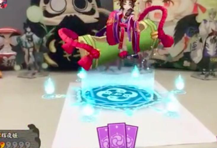 dnf符咒_符咒图片_符咒大全符咒图解