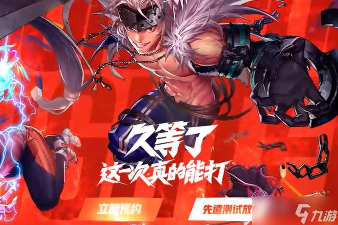 dnf缔造者_dnf缔造者pvf_dnf缔造者