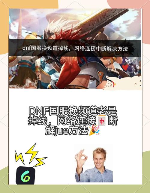 双开无法抓包_dnf无法双开_双开无法登录