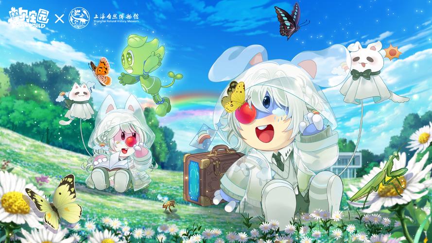 摩尔庄园花瓶失窃案_摩尔庄园失踪的摩尔豆_摩尔庄园摩尔图片
