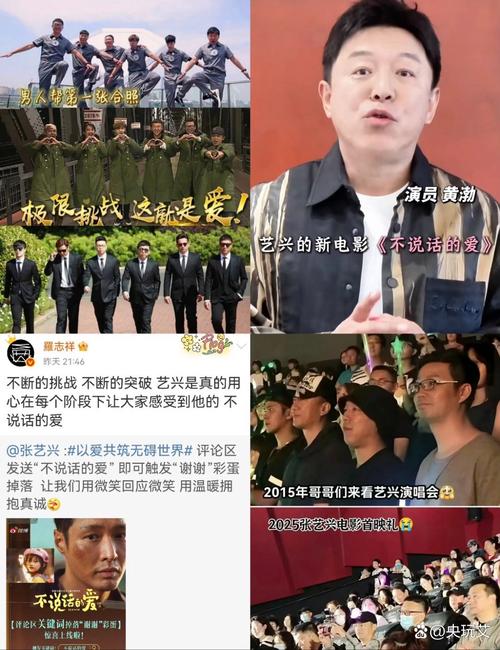 无限挑战嘉宾名单表_无限挑战2017嘉宾_无限挑战嘉宾