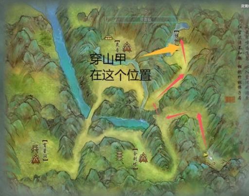 攻略城池小说_攻略城主_日轮山城攻略
