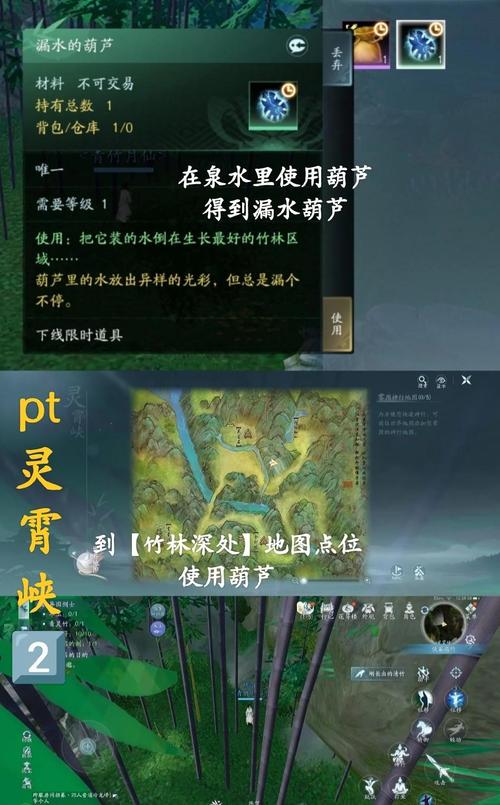 日轮山城攻略_攻略城池小说_攻略城主