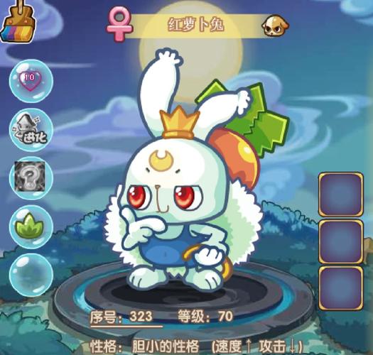 洛克王国蛋组_洛克王国绿芽蛋蛋_洛克王国蛋蛋龙在哪里抓