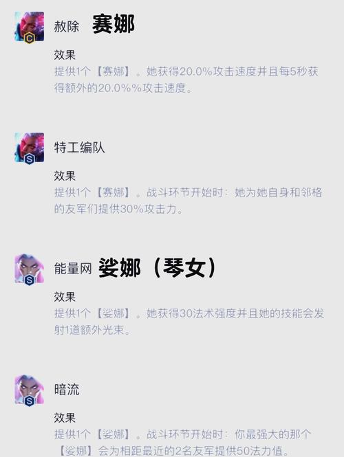 符文卡牌天赋_符文卡连锁最简单三个步骤_lol卡符文