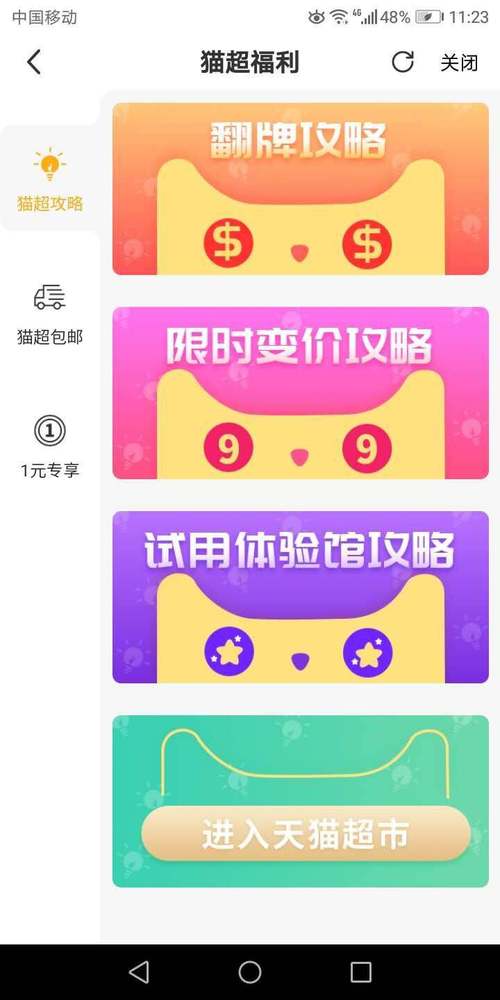 阿里旺旺买家版_阿里旺旺买家版_阿里旺旺买家版是什么意思