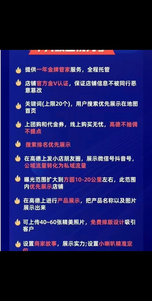 阿里旺旺买家版_阿里旺旺买家版_阿里旺旺买家版是什么意思