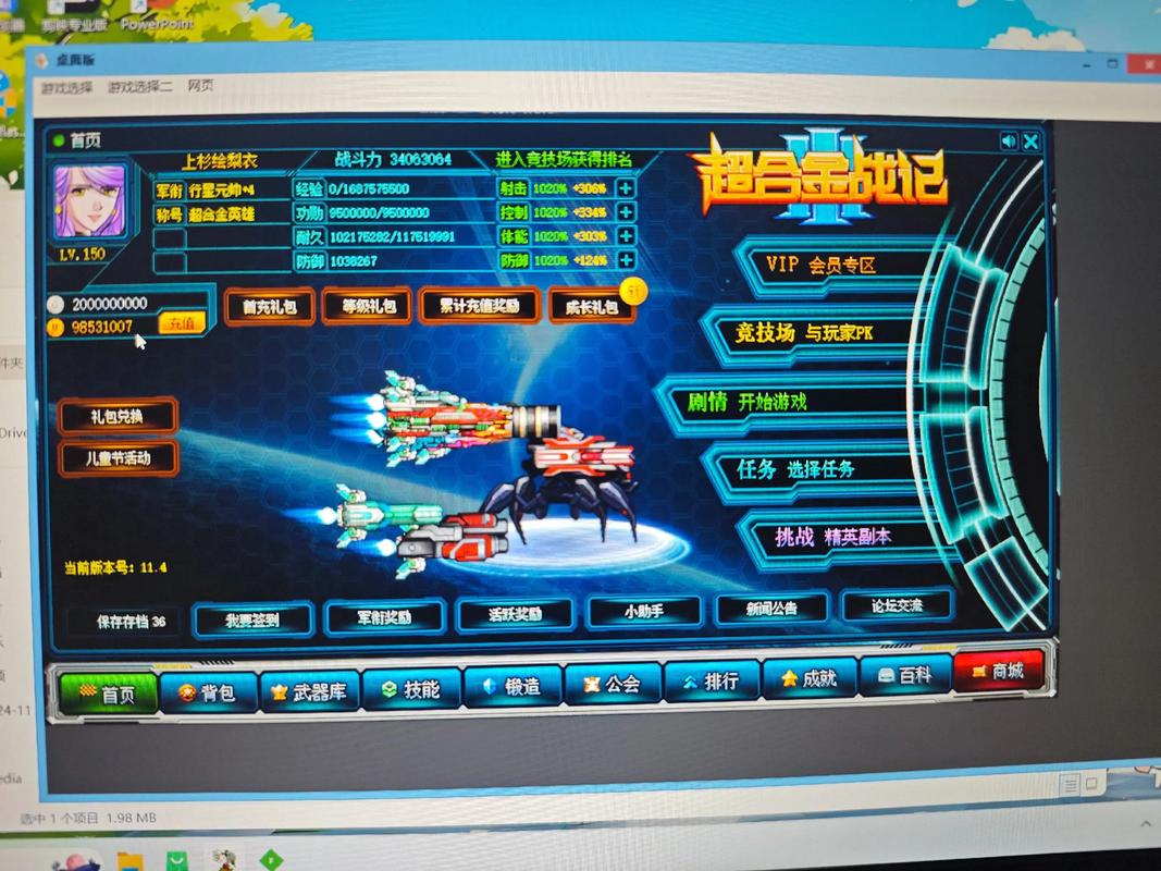 超合金战记2玩法丰富受欢迎，带你领略未来拯救世界之旅