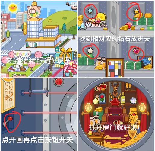 淘米网新游戏_淘米网游戏大全_淘米网游戏购买
