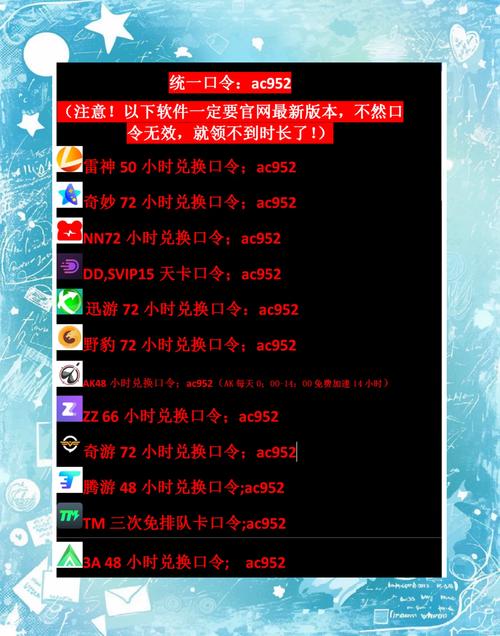网易序列号游戏怎么解绑_网易游戏序列号_网易游戏编号