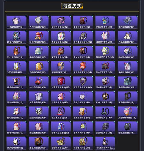 网易游戏序列号_网易序列号游戏怎么解绑_网易游戏编号