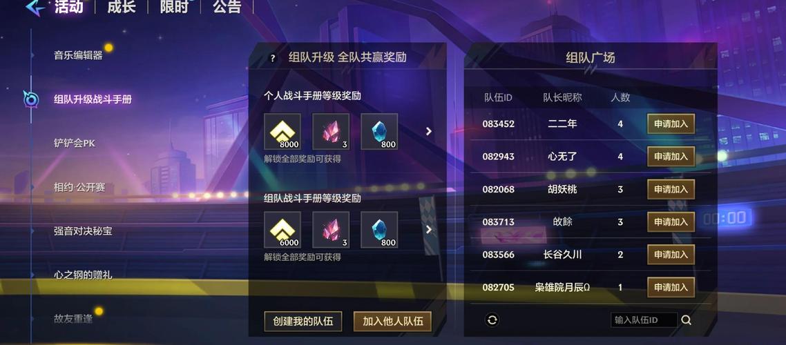 网易游戏编号_网易序列号游戏怎么解绑_网易游戏序列号