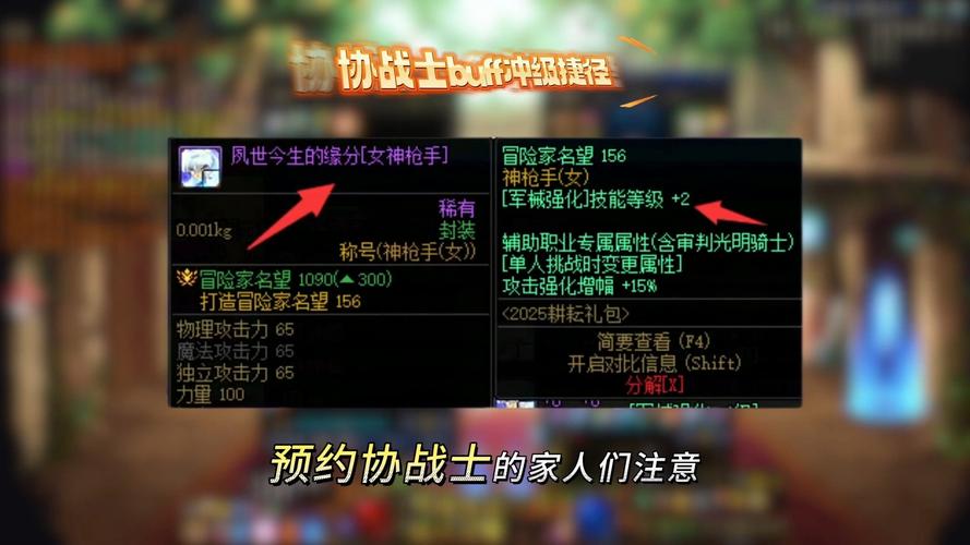 网易游戏编号_网易游戏序列号_网易序列号游戏怎么解绑