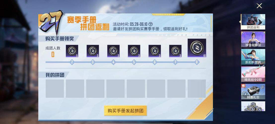 网易游戏序列号_网易序列号游戏怎么解绑_网易游戏编号