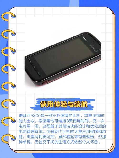 诺基亚pc套件中文版_诺基亚套件下载_诺基亚pc套件中文版官方下载