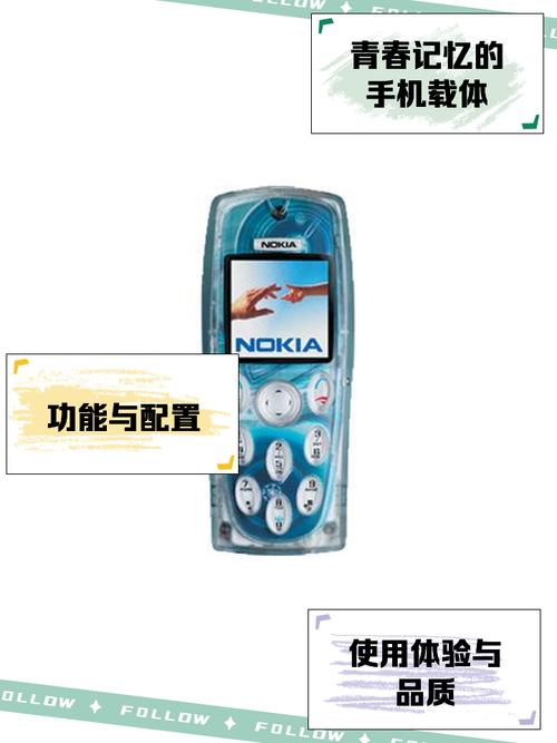 诺基亚套件下载_诺基亚pc套件中文版官方下载_诺基亚pc套件中文版