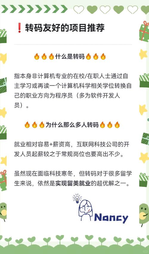 转码服务器_转码网站_确然转码